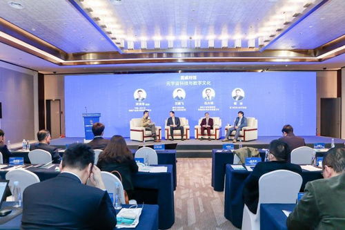 科大訊飛副總裁預測 到2045年中國77%行業或被AI替代，數字文化創意內容應用服務成核心