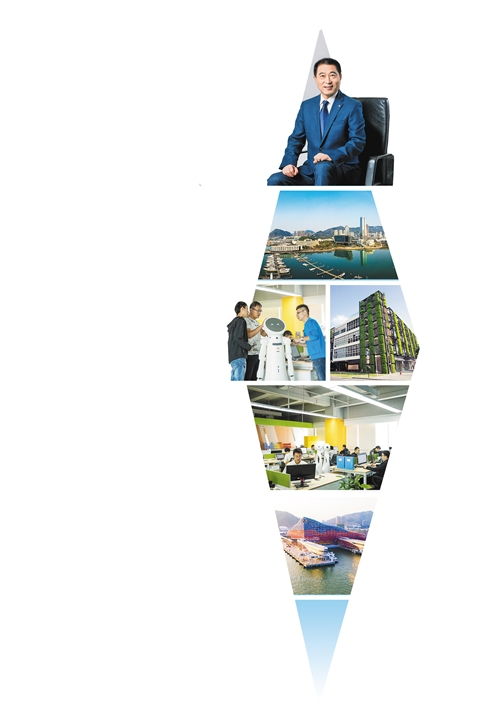 數(shù)字文化創(chuàng)意內(nèi)容在多媒體數(shù)字報刊中的創(chuàng)新與應用